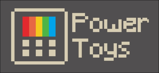 New open-source Microsoft PowerToys logo for Windows 10