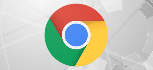 Google Chrome logo on a gray background with a gear