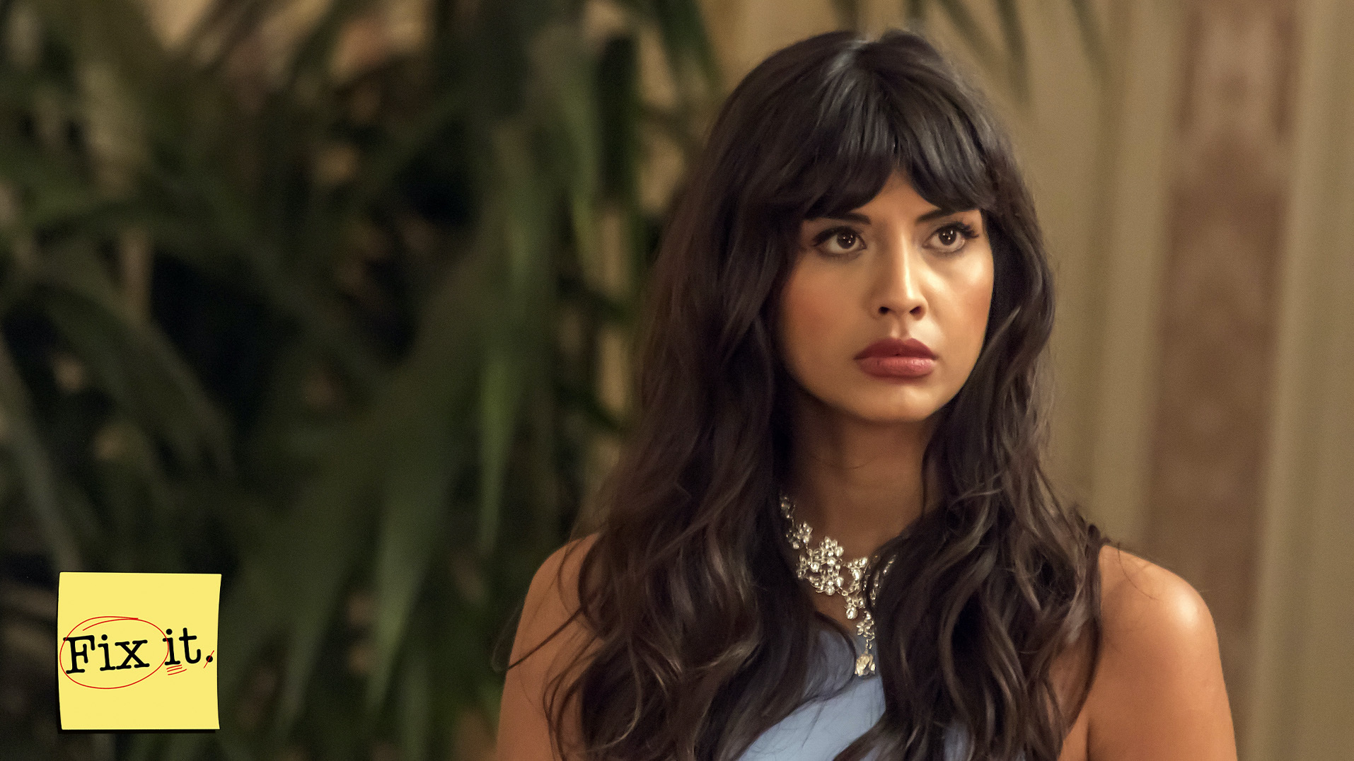 Tahani would have known better.